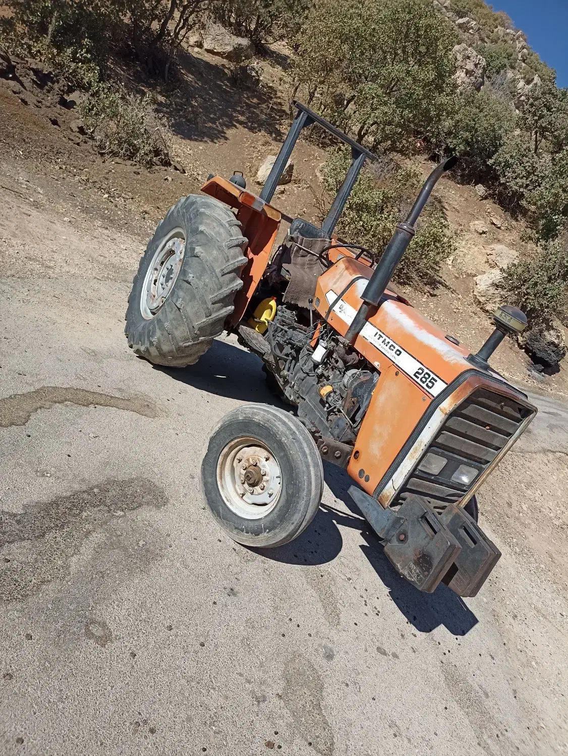 تراکتور ۲۸۵ مالچه|خودرو سنگین|گهواره, |دیوار