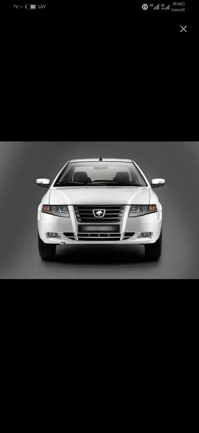 حواله سورن پلاس|خودرو سواری و وانت|فلارد, |دیوار