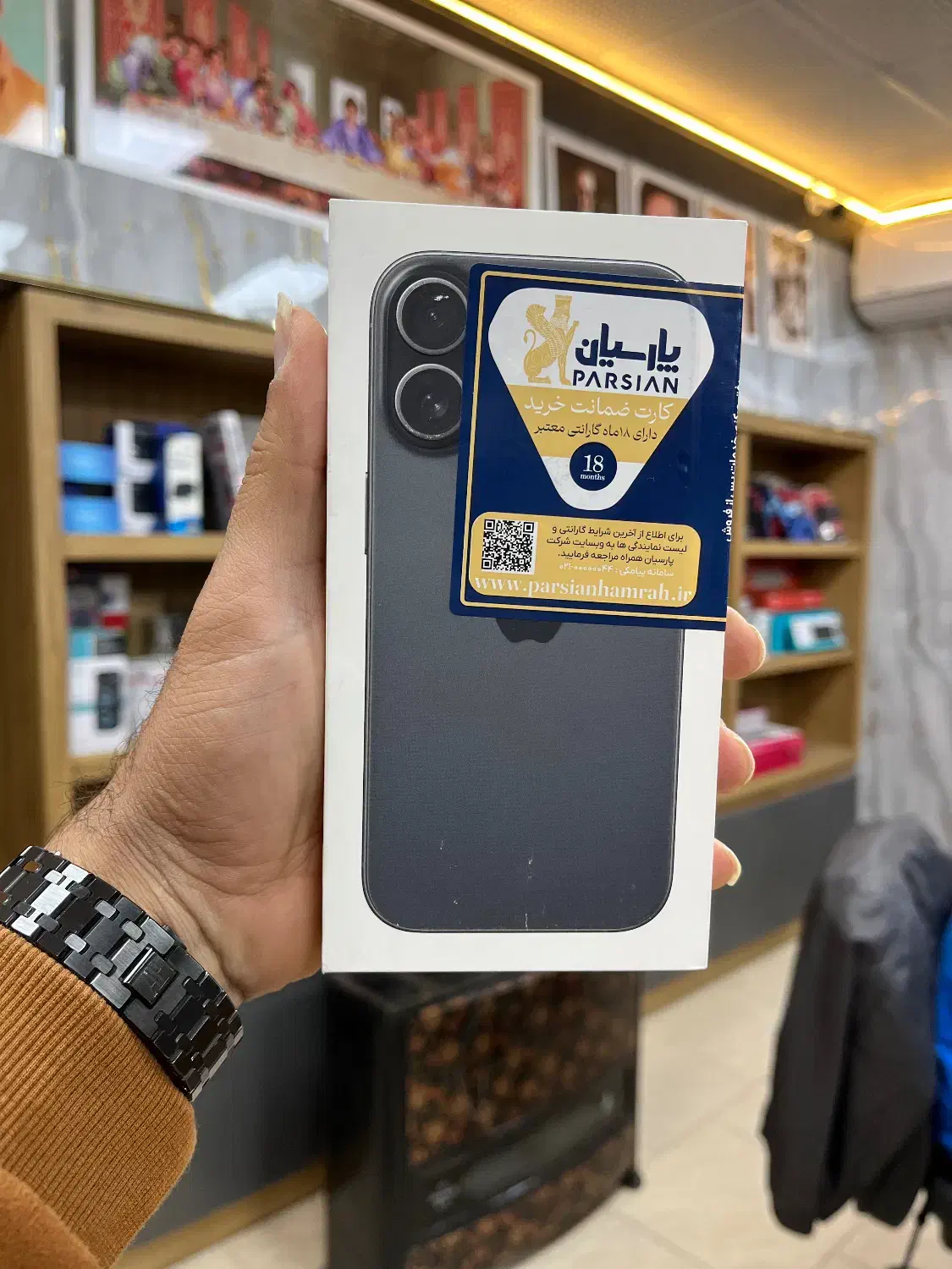 ایفون17نرمال|موبایل|یزد, |دیوار