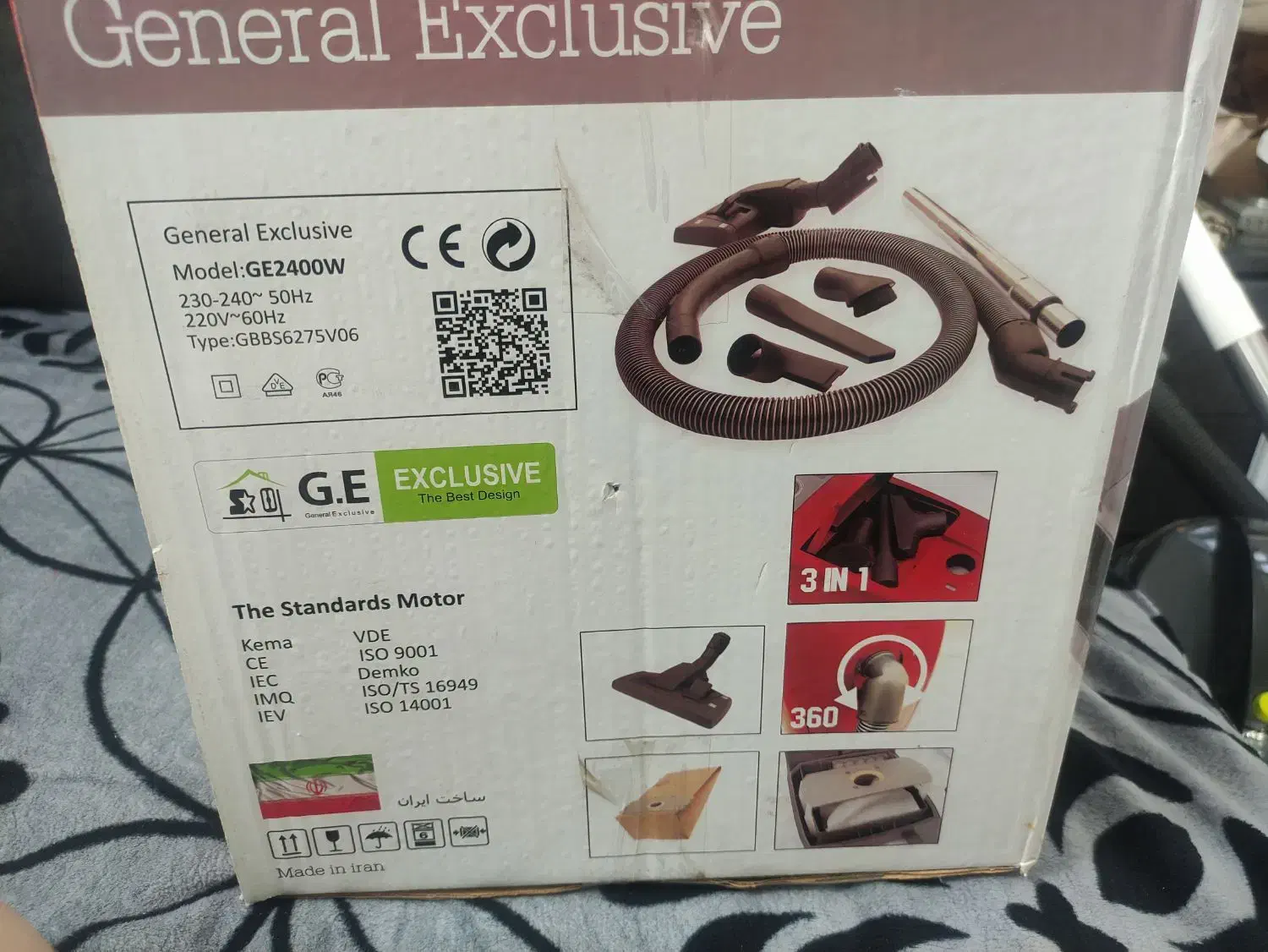 جارو برقی نونو مناسب جهزیه|جاروبرقی، جارو شارژی، بخارشو|اصفهان, شهرک میلاد|دیوار