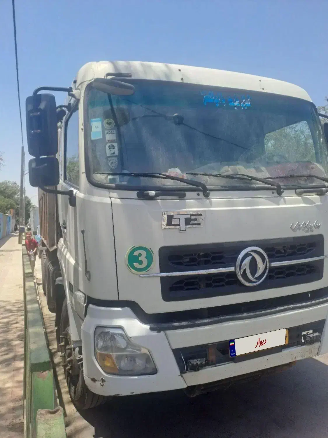 کامیون البرز۱۳۹۰|خودرو سنگین|تهران, یاخجی آباد|دیوار