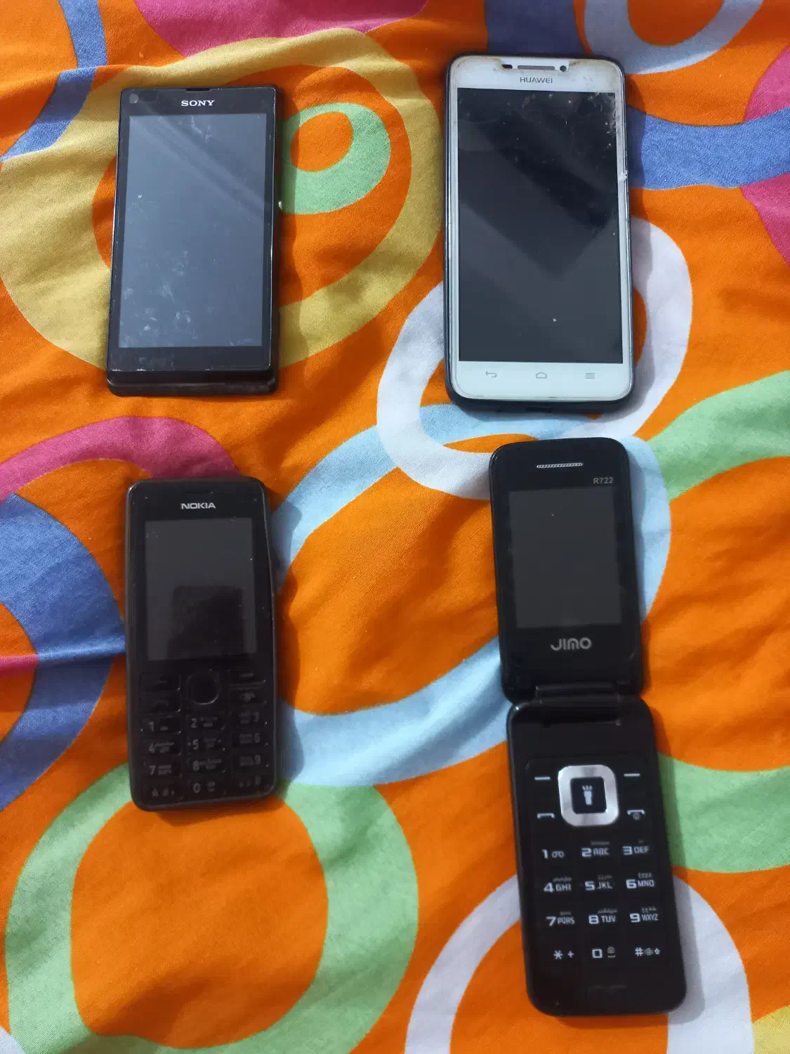 موبایل|موبایل|لاهیجان, بازکیاگوراب|دیوار