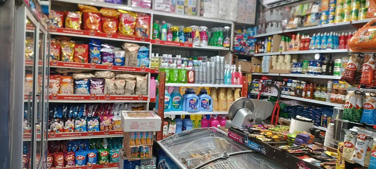 کارگر سوپر مارکت|استخدام خدمات فروشگاه و رستوران|تهران, خاک سفید|دیوار