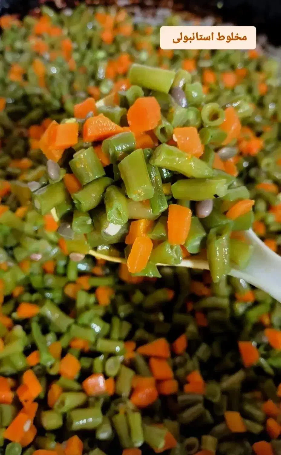 سبزیجات و محصولات خانگی ارگانیک|خوردنی و آشامیدنی|کرمان, |دیوار