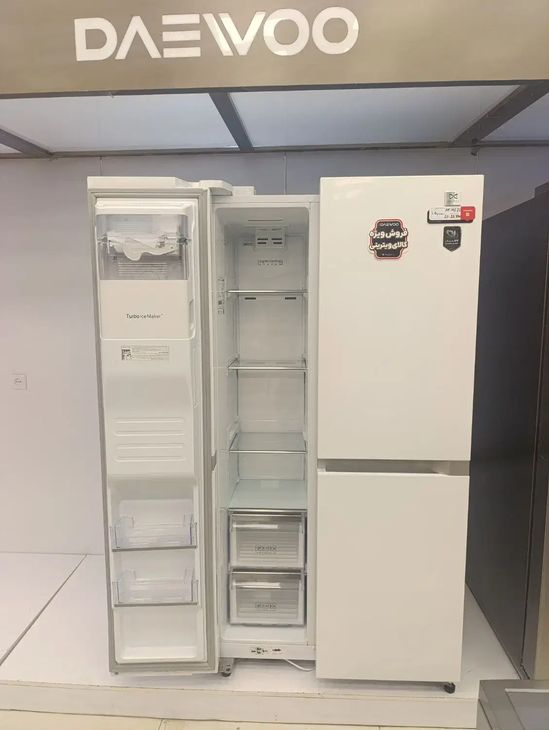 ساید دوو اقساط و با تخفیف نقدی|یخچال و فریزر|اهواز, گلستان|دیوار