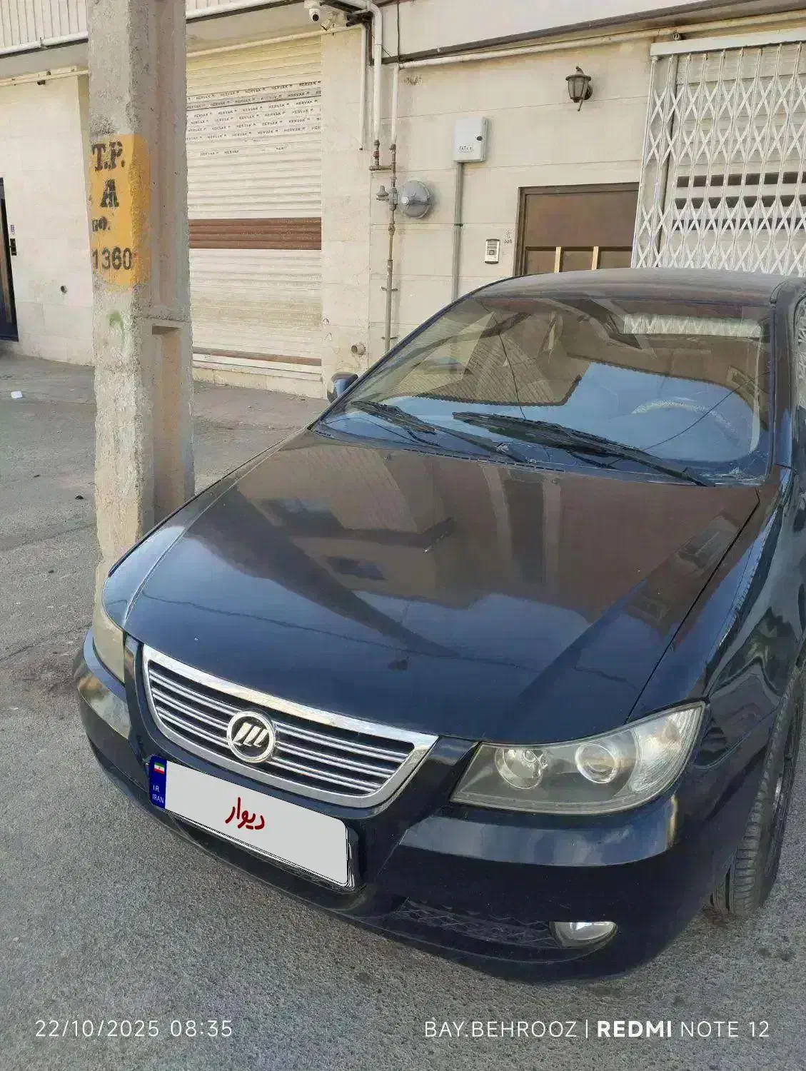 لیفان ۶۲۰ موتور ۱۶۰۰ مدل ۹۰|خودرو سواری و وانت|اصفهان, رسالت|دیوار