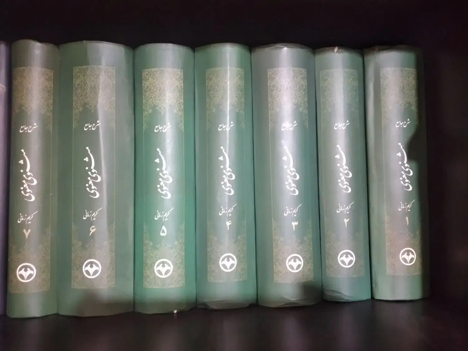 کتابهای ادبی|کتاب و مجله ادبی|قزوین, |دیوار