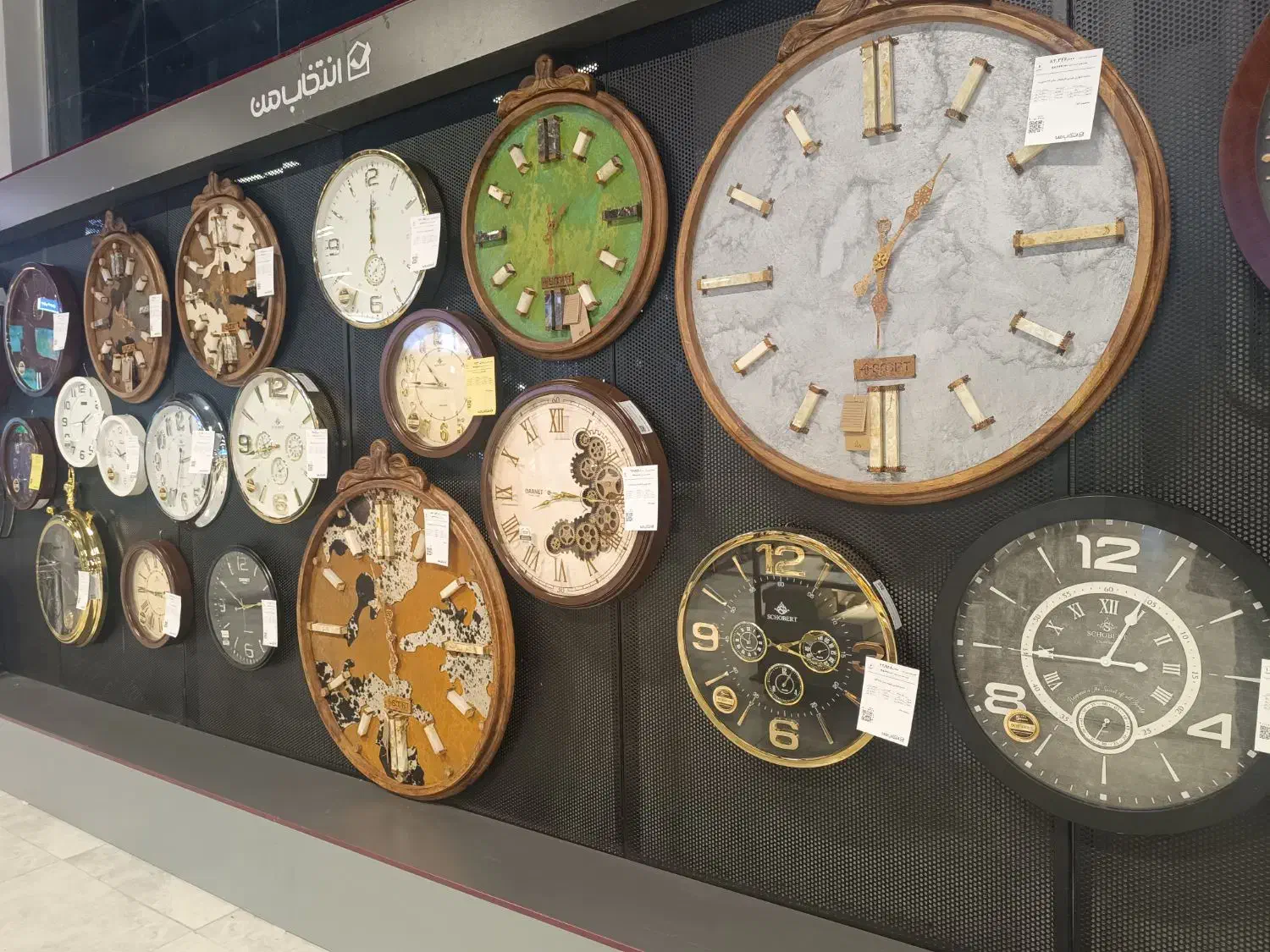 قیمت های باور نکردی لوازم زندگی انتخاب من|ظروف پخت‌وپز|ایلام, |دیوار