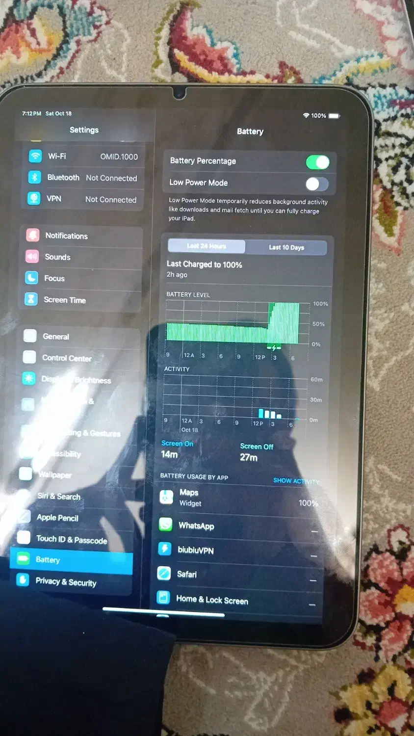 آیپد مینی۶|تبلت|تهران, زمزم|دیوار