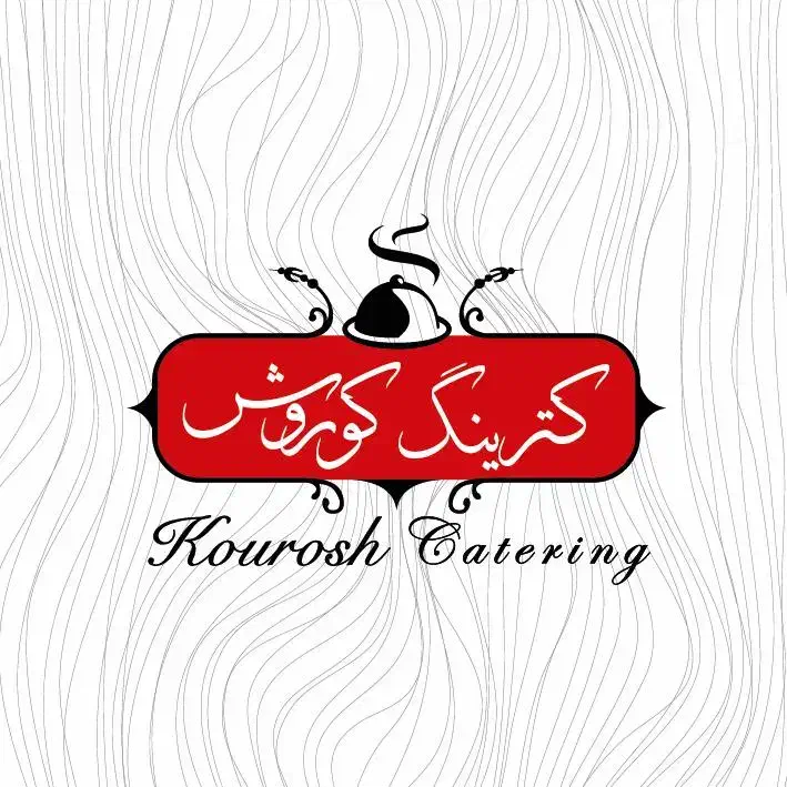 ظرفشور و نیروی خدماتی کترینگ|استخدام خدمات فروشگاه و رستوران|کیش, |دیوار