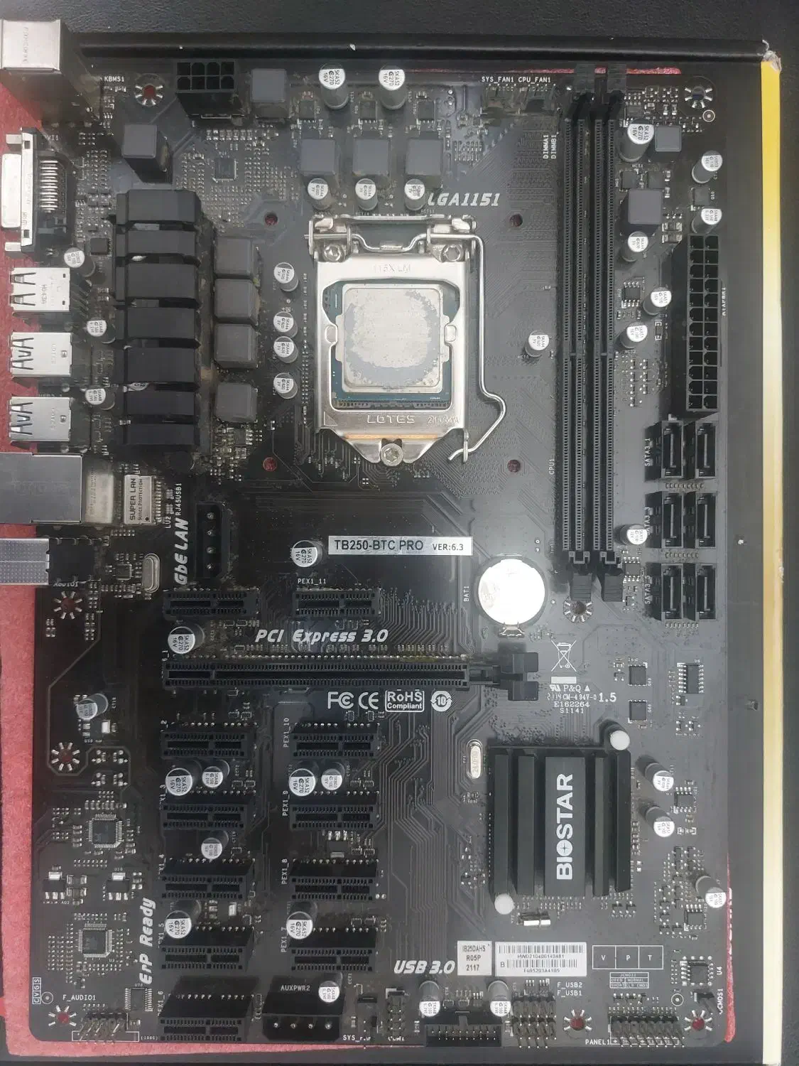 مادربرد|قطعات و لوازم جانبی رایانه|تهران, فلسطین (میدان انقلاب)|دیوار