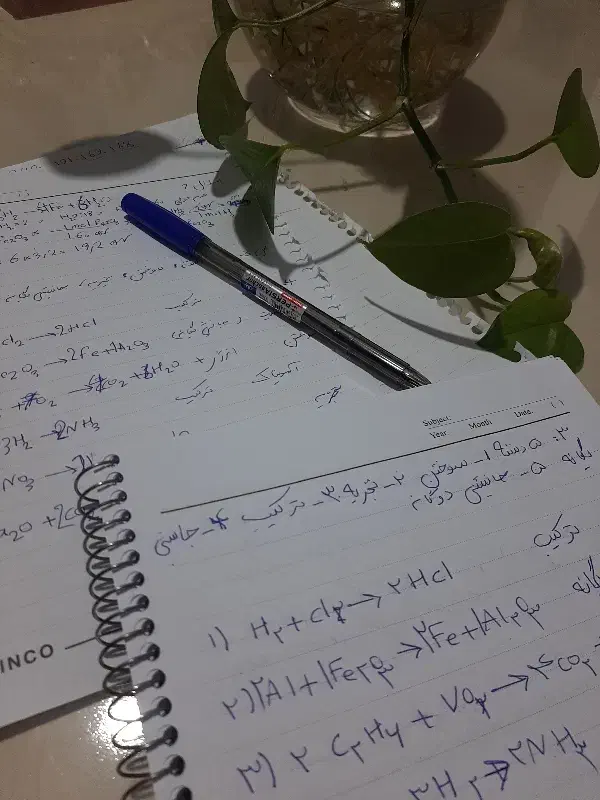 حل امتحانات دانشگاه|خدمات آموزشی|زاهدان, |دیوار