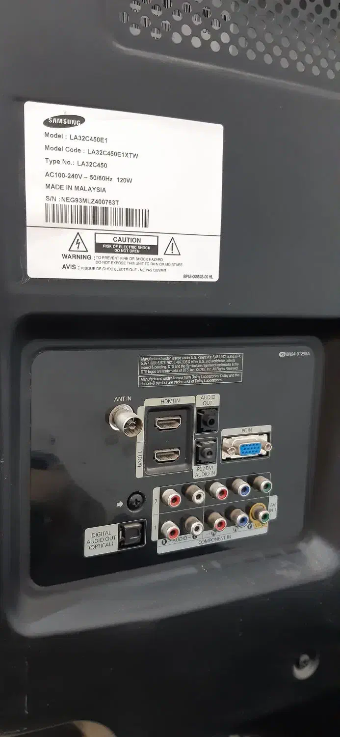 تلویزیون LCD سامسونگ ۳۲|تلویزیون و پروژکتور|شیراز, تندگویان|دیوار