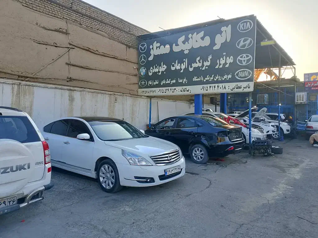 تعمیرگاه شبانه روزی  اتومکانیک ممتاز|خدمات موتور و ماشین|مشهد, کوشش|دیوار