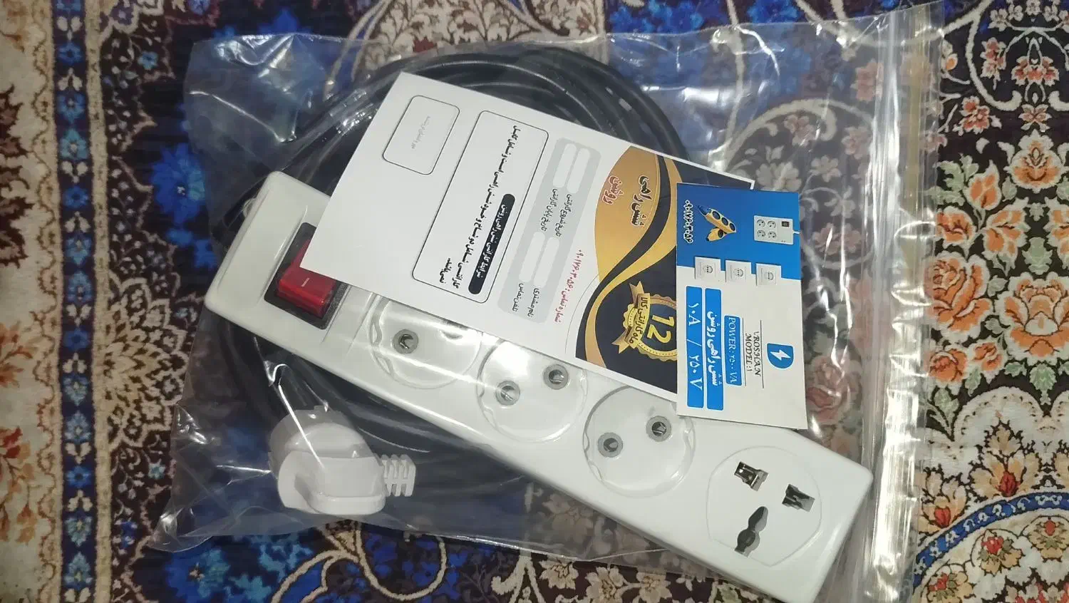 سه راهی|سایر لوازم برقی|فیروزآباد (فارس), |دیوار