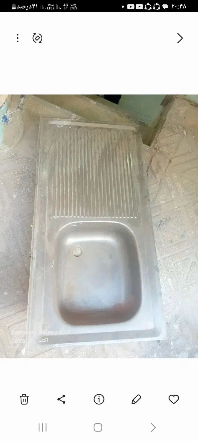 لگن ظرفشویی|آبچکان و نظمدهنده ظروف|سمنان, |دیوار