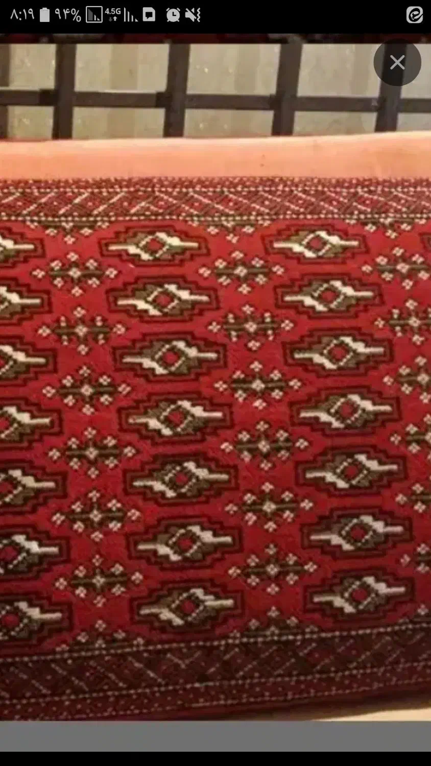 پشتی سنتی|پشتی|شاهرود, |دیوار