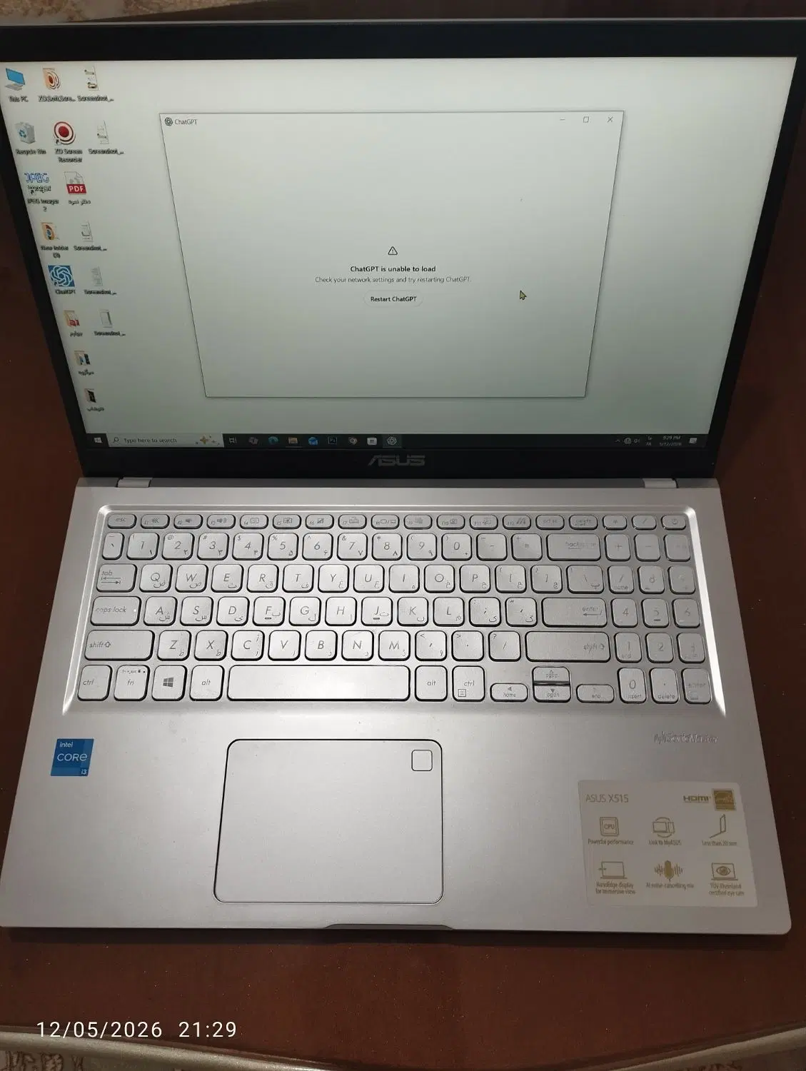 لب تاپ Asus R565|رایانه همراه|همدان, |دیوار