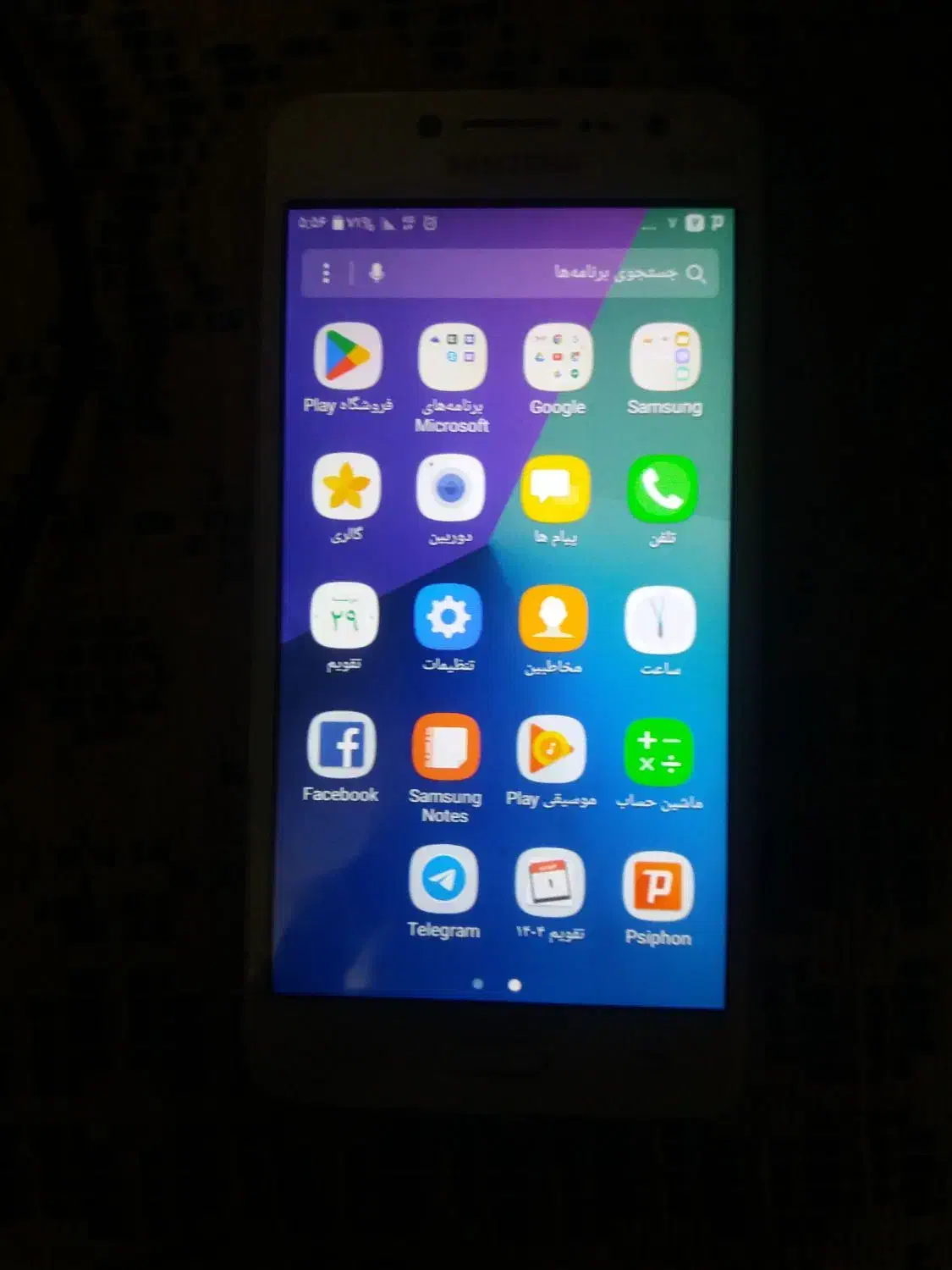 گوشیهای فورجی سامسونگ گلکسی|موبایل|مرزن‌آباد, |دیوار