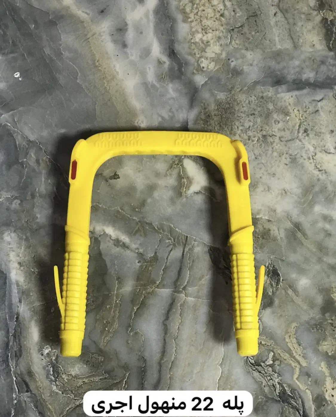 پله پیش ساخته هسته فولادی روکش پلی پروپیلن|مصالح و تجهیزات ساختمان|کرج, شهرک صنعتی بهارستان فاز ۲|دیوار