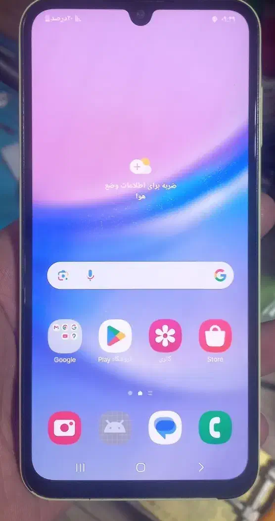 sam a15|موبایل|تبریز, |دیوار