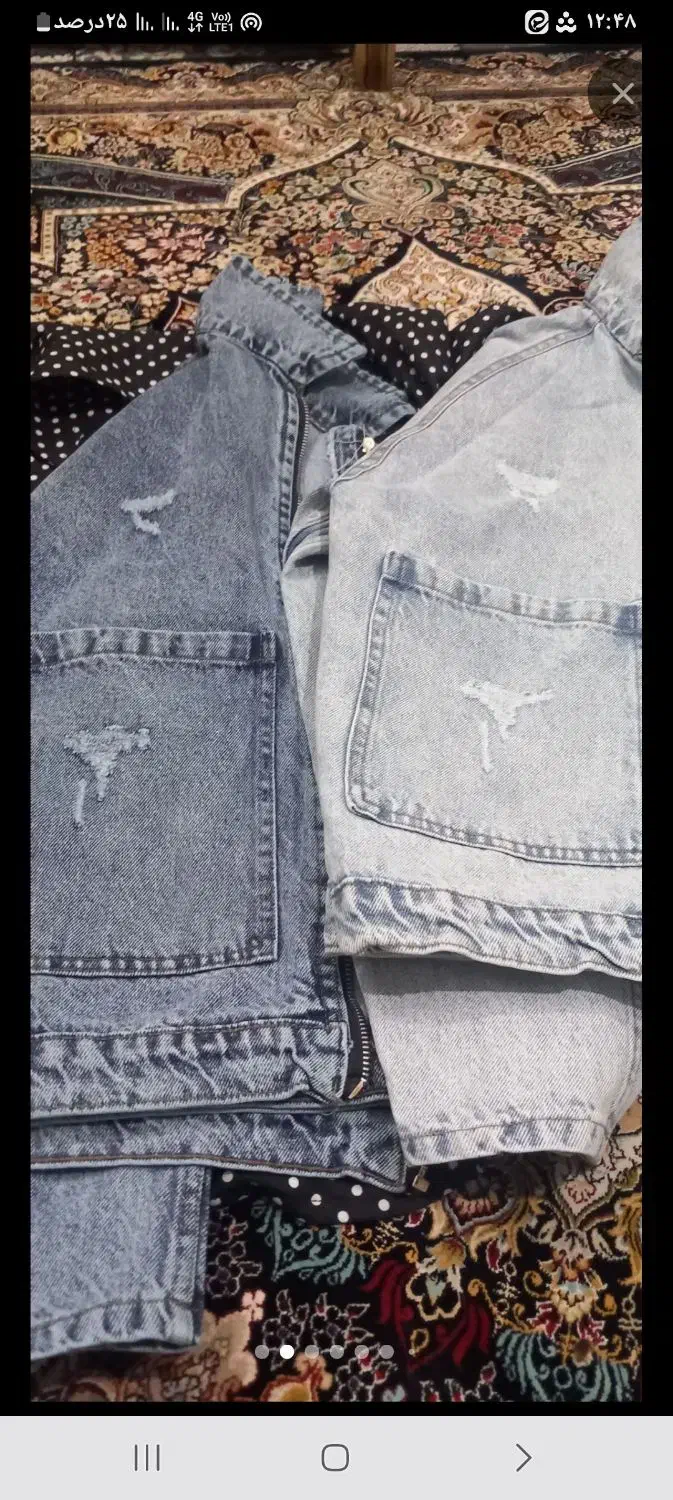 کت لی|لباس|ساوه, |دیوار