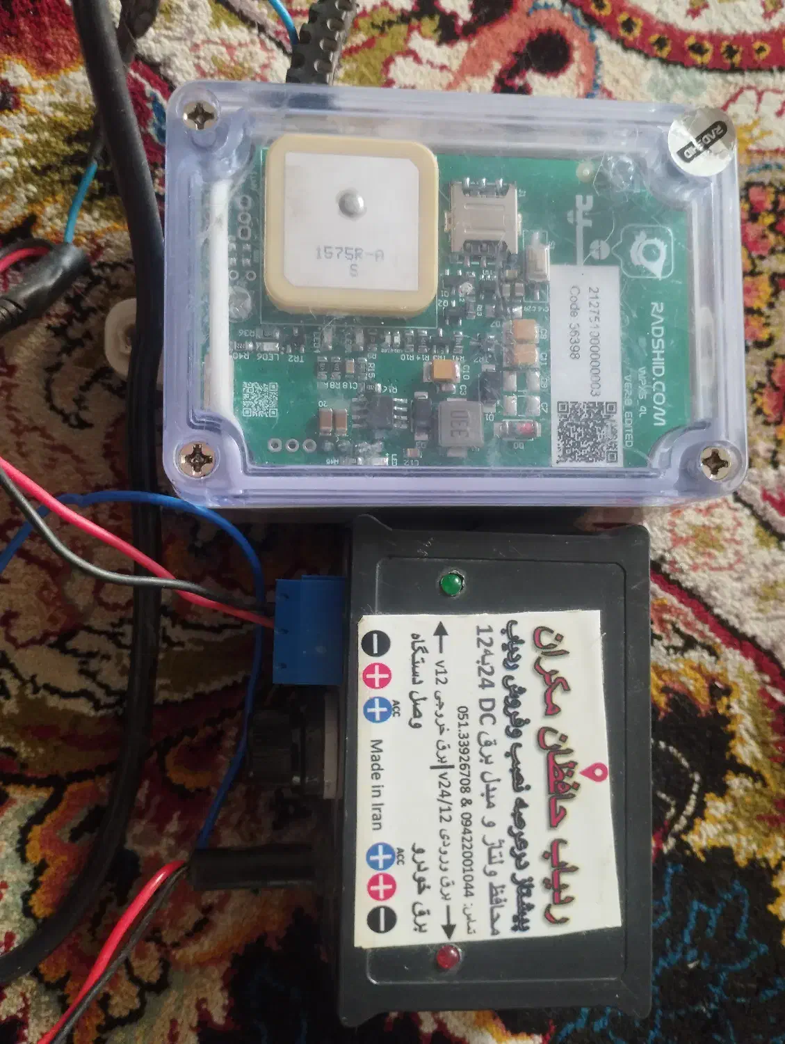 ردیاب مکرون|مودم و تجهیزات شبکه|کازرون, |دیوار