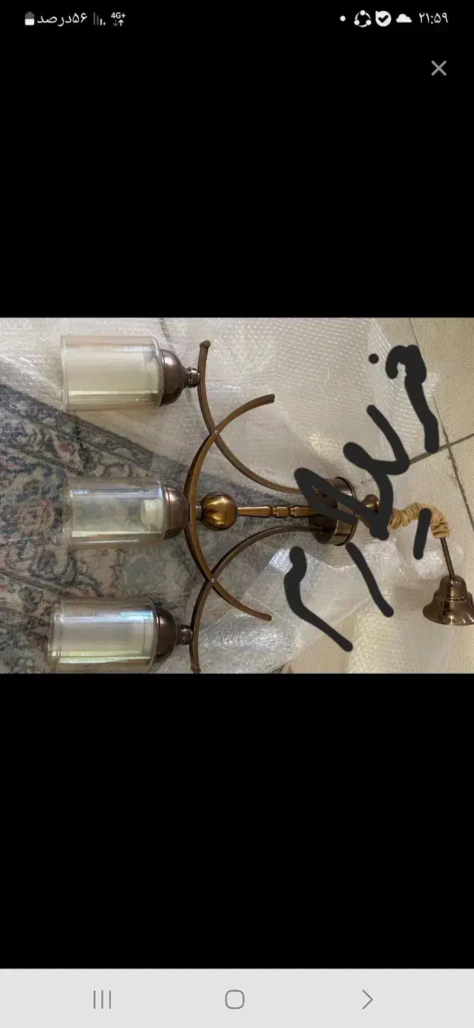 لوستر ۳ شاخه|لوستر و چراغ آویز|کرمانشاه, |دیوار