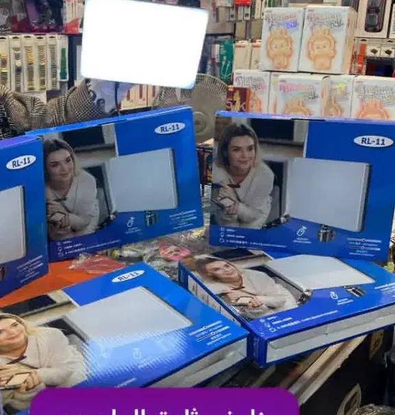 رینگ لایت تختهای جدید|دوربین عکاسی و فیلمبرداری|اردبیل, |دیوار