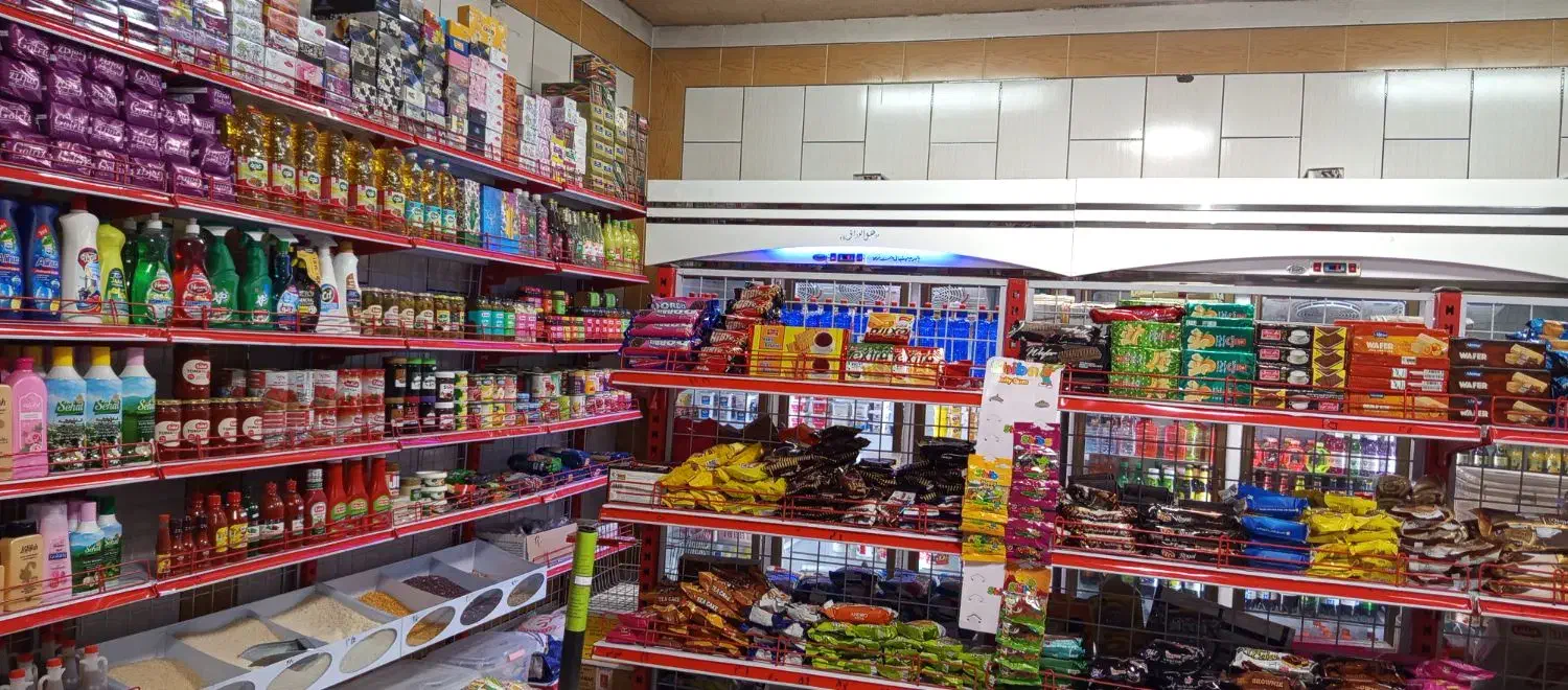 فروش مغازه سوپر مارکتی|اجارهٔ مغازه و غرفه|خمینی‌شهر, |دیوار