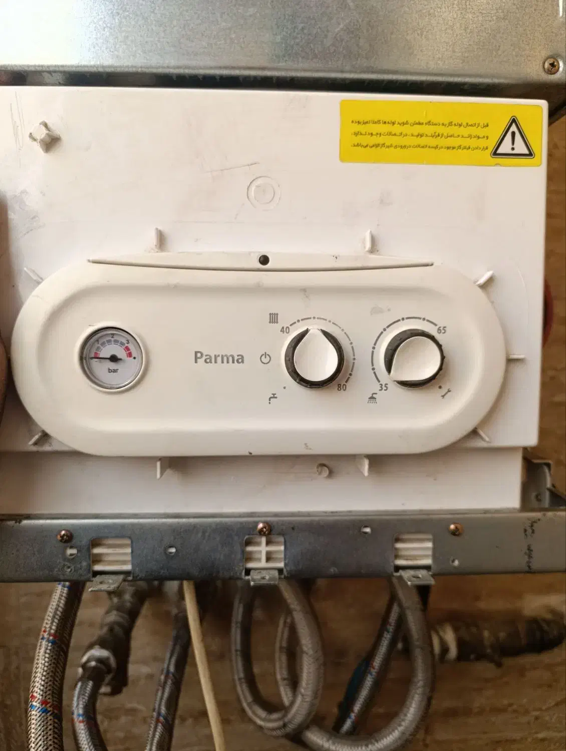 تعمیرات و سرویس پکیج وآبگرمکن شبانه روزی|خدمات پیشه و مهارت|قدس, شهر‌قدس|دیوار