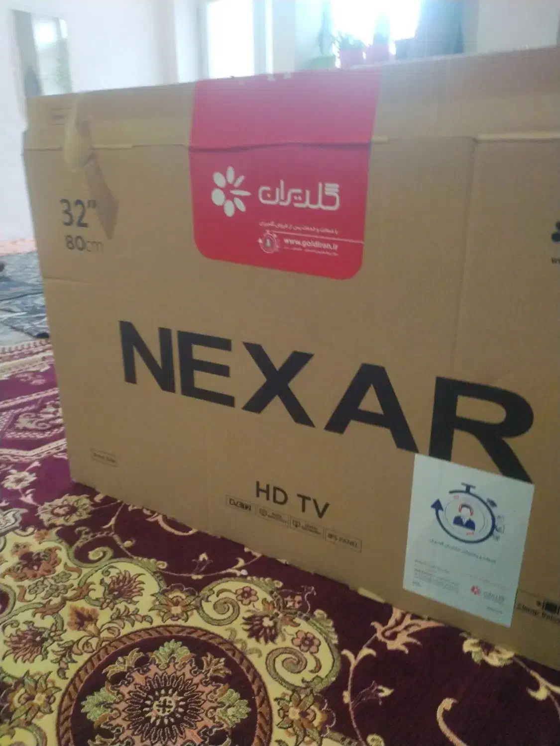 نو درحد|تلویزیون و پروژکتور|ارومیه, |دیوار