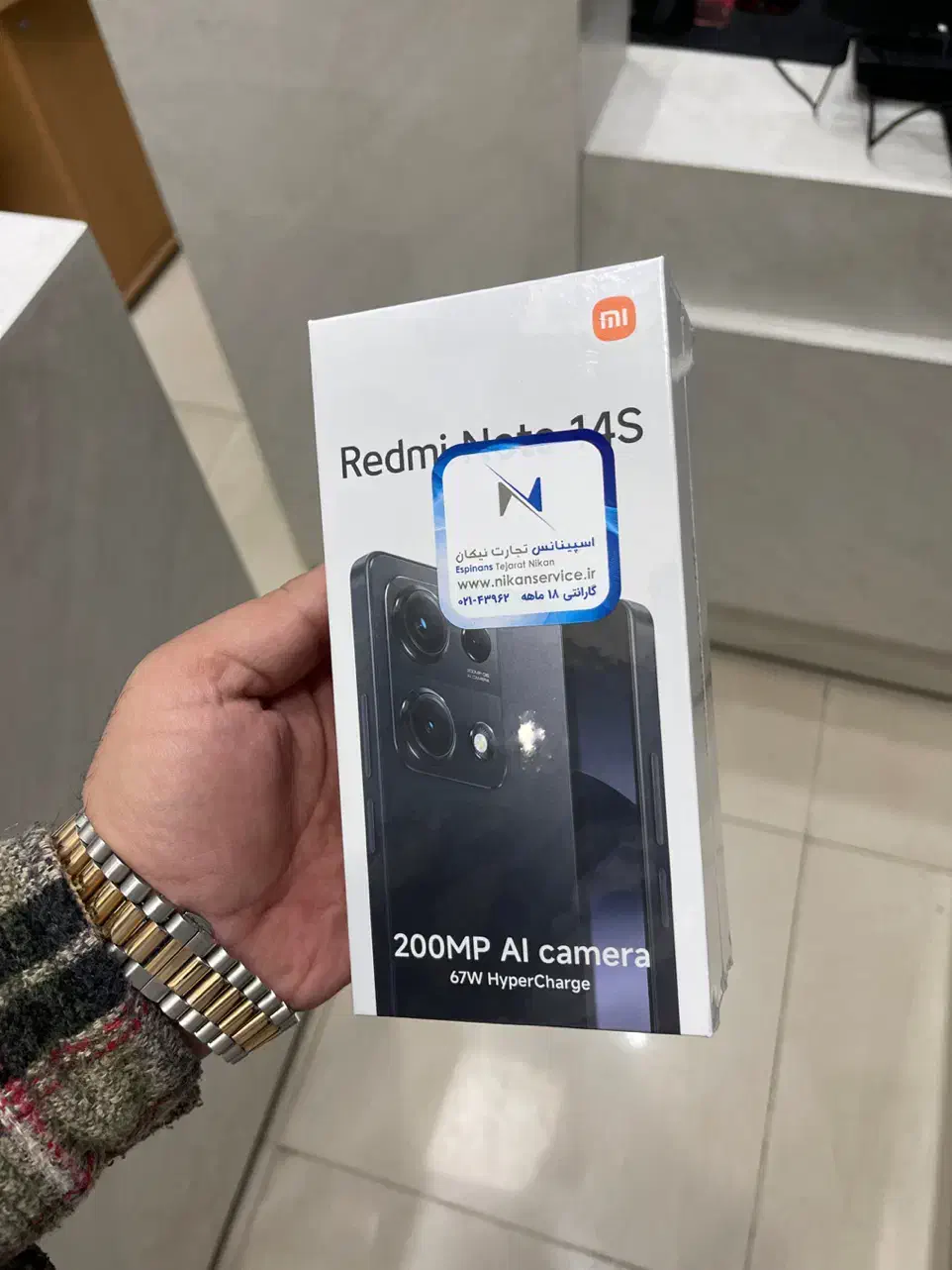 redmi note14s/galaxyA07/A16|موبایل|ارومیه, |دیوار