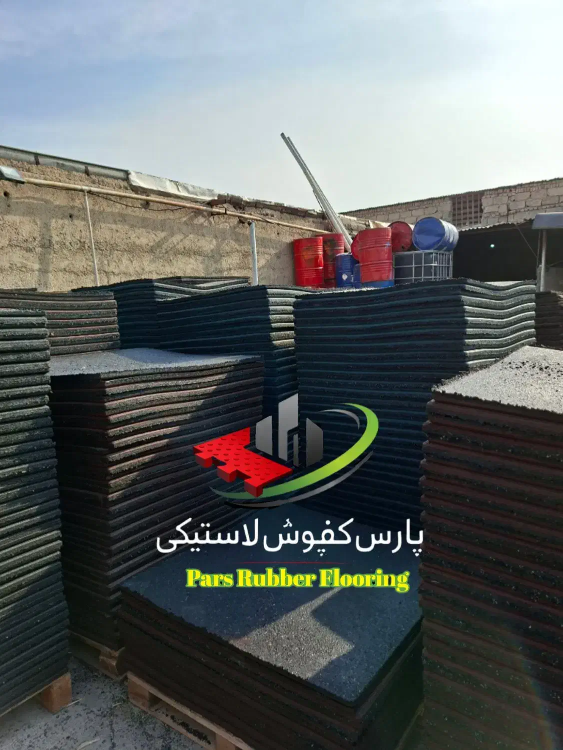 کفپوش گرانولی، کفپوش گرانول ، تاتامی ، تاتمی|تجهیزات ورزشی|چهاردانگه (تهران), |دیوار