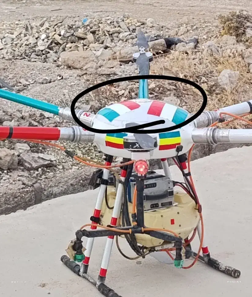 گم شده|اشیا|کوهدشت, |دیوار