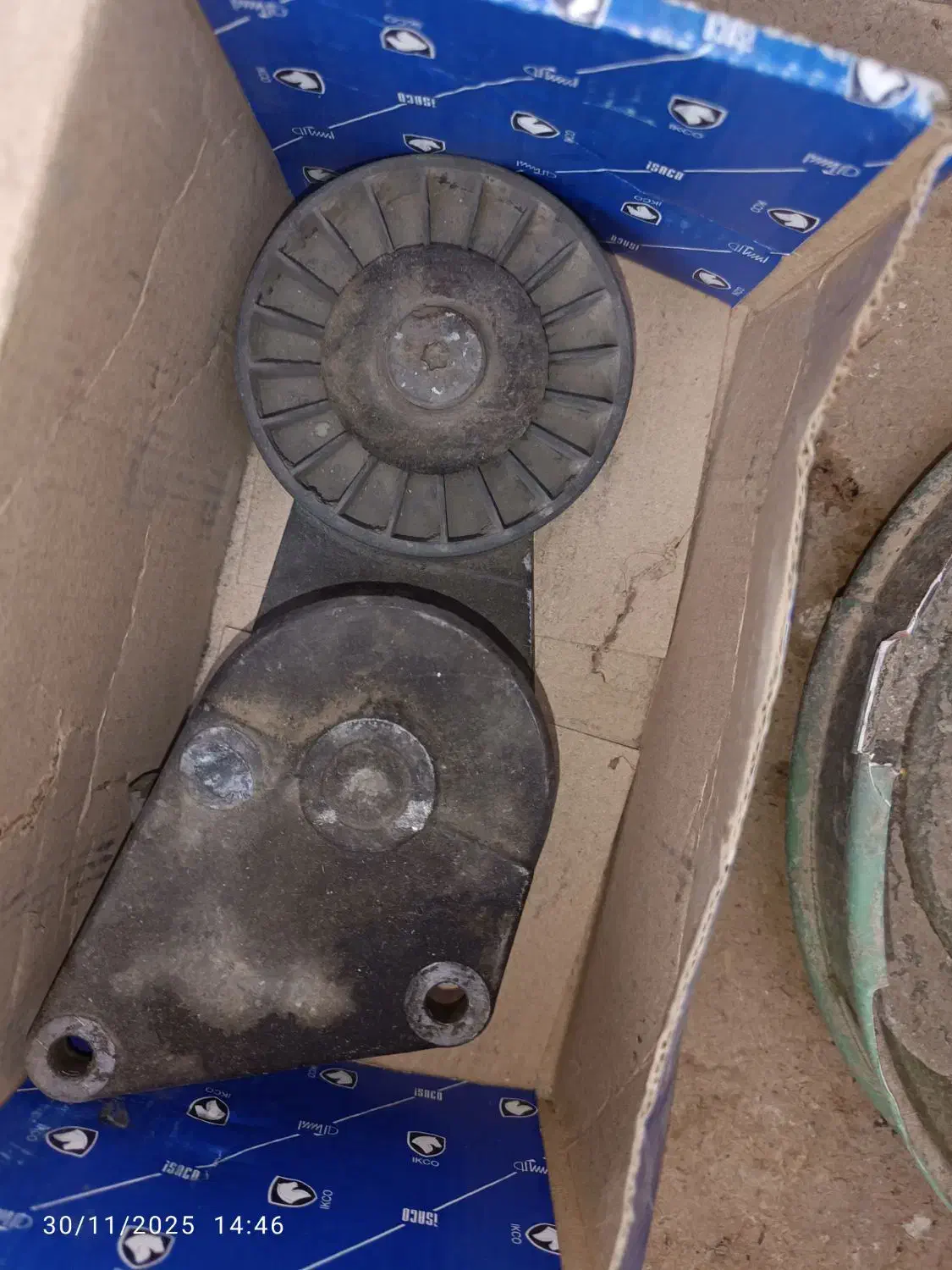 سرسیلندر سمند|قطعات یدکی و لوازم جانبی|شادگان, |دیوار