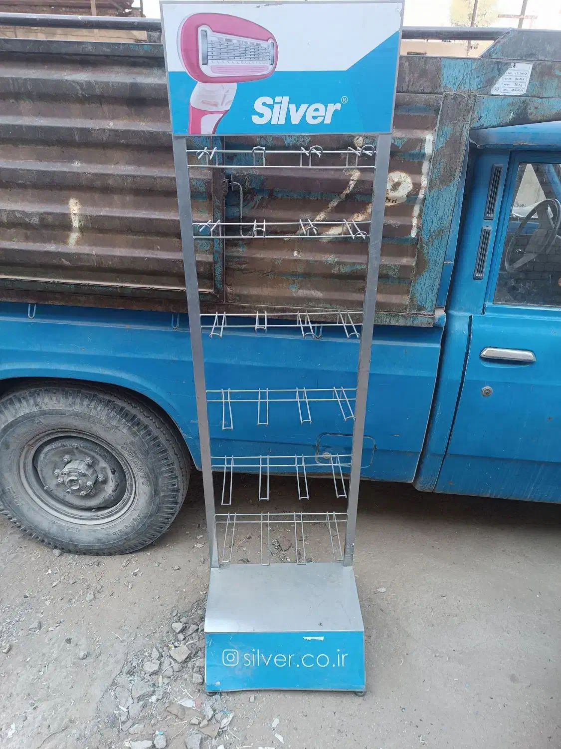 استند فروشگاهی|فروشگاه و مغازه|قم, علی آباد|دیوار