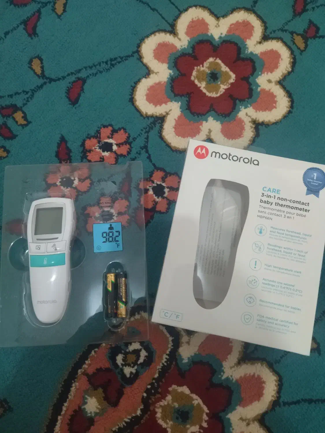 تب سنج|پزشکی|ایوان, |دیوار