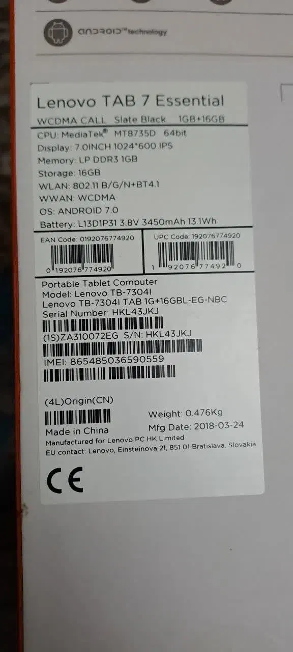 تبلت  lenovo tab7|تبلت|اردبیل, |دیوار