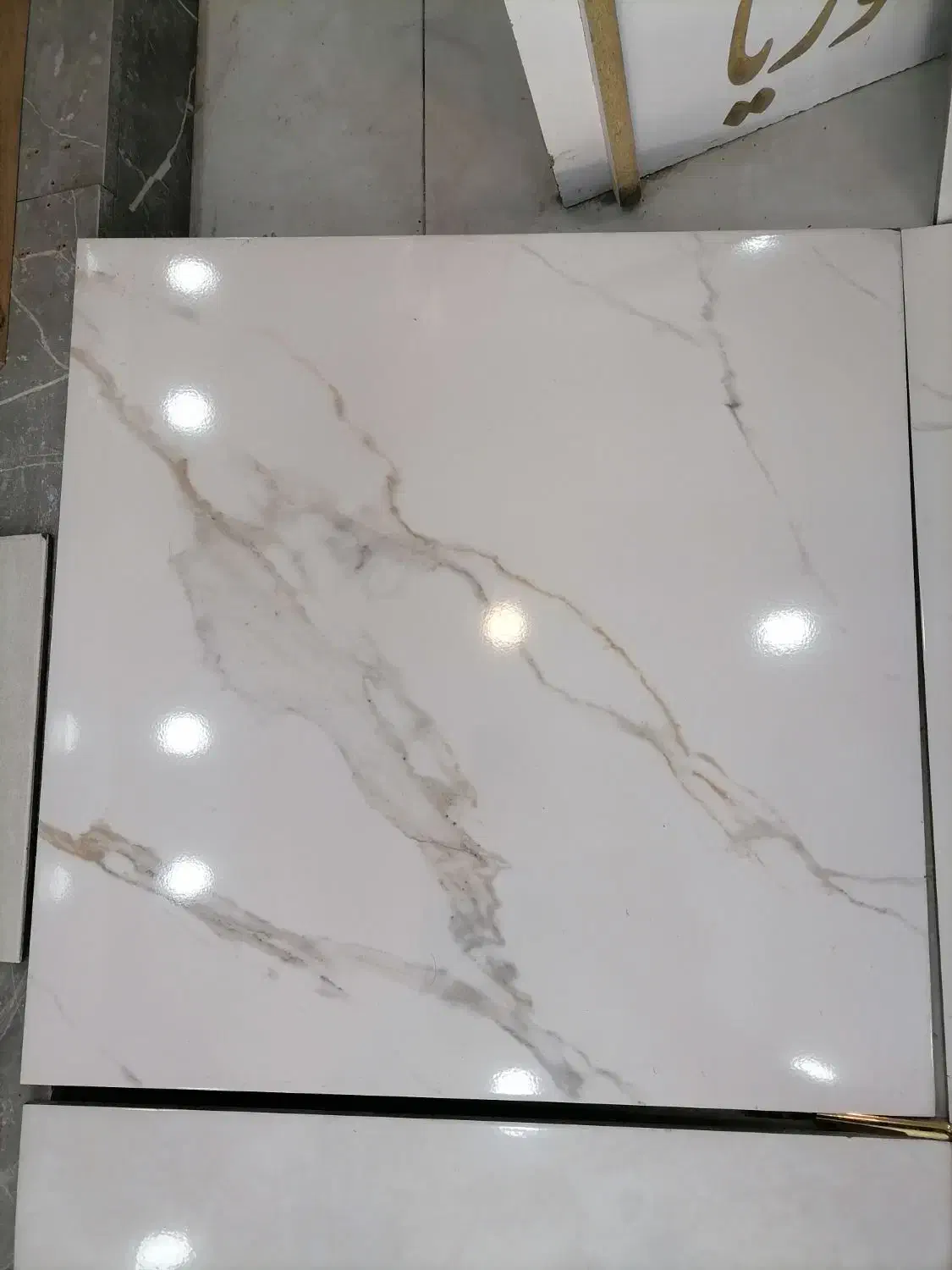 فروشگاه کاشی وسرامیک|مصالح و تجهیزات ساختمان|مشهد, شهرک شهید باهنر|دیوار