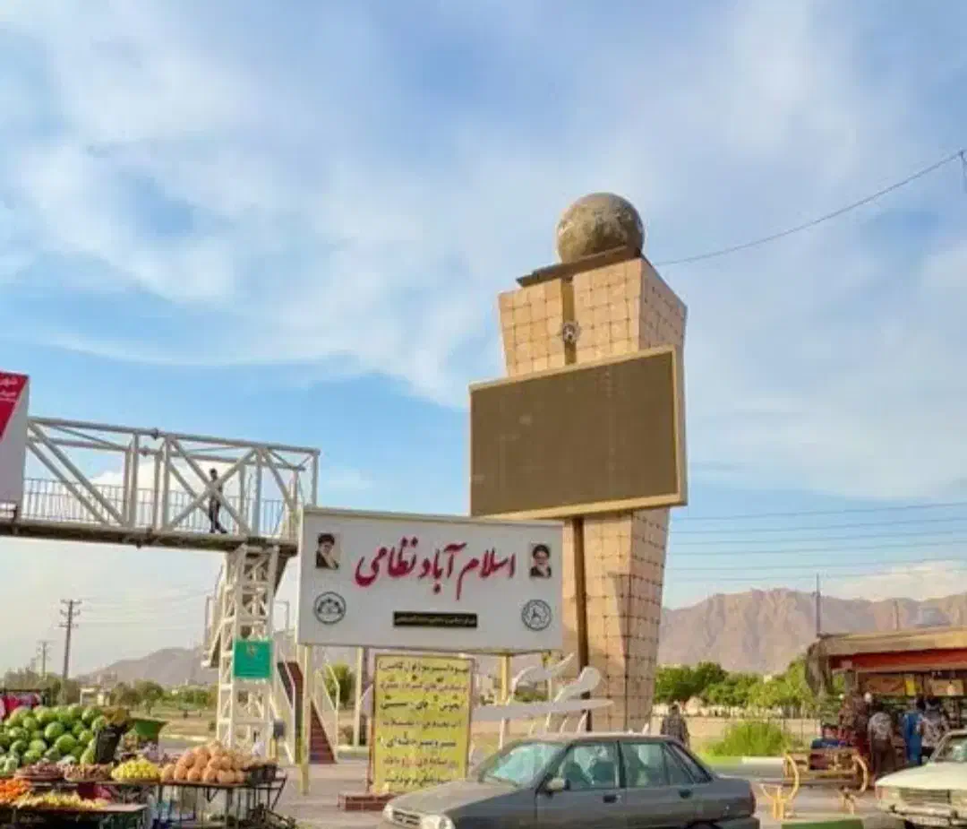 زمین جاده نظامی|فروش زمین و ملک کلنگی|ری, شهرک نظامی|دیوار