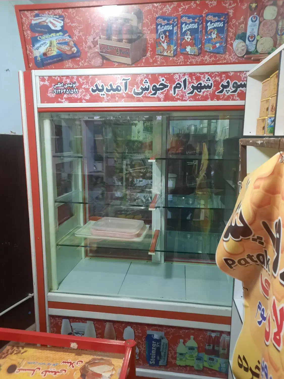 یخچال مغازه|فروشگاه و مغازه|مشگین شهر, |دیوار