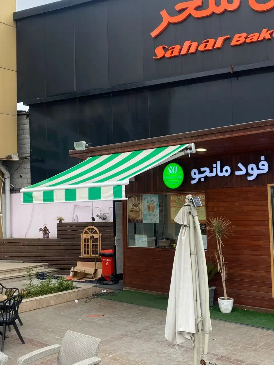 نصب کرکره برقی وجک پارکینگی وسایبان.دوربین ودزدگیر|خدمات پیشه و مهارت|بابل, |دیوار