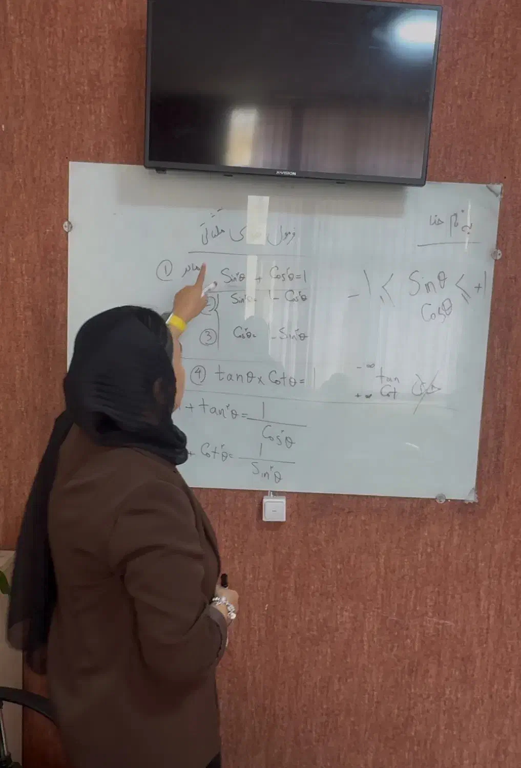 تدریس خصوصی و کلاس های تقویتی دروس مدارس|خدمات آموزشی|تهران, تهرانسر مرکزی|دیوار