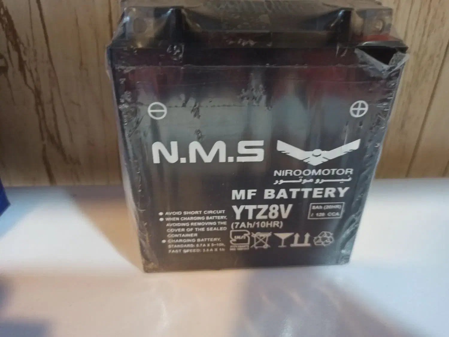 شهرباطری مهدی|قطعات یدکی و لوازم جانبی|رشت, رودبارتان|دیوار