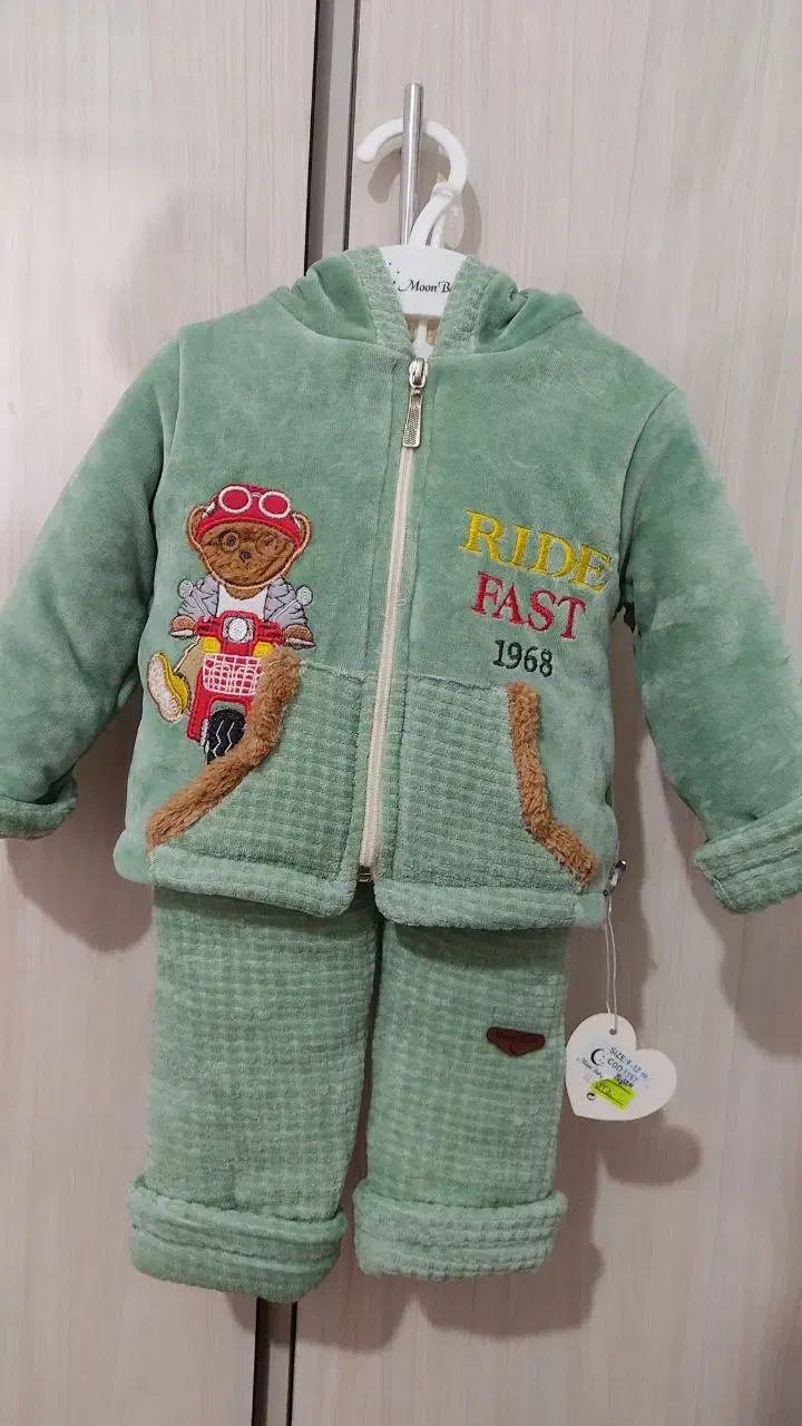 کاپشن شلوار بچه گانه آکبند|کفش و لباس بچه|قیدار, |دیوار