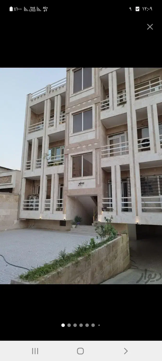 فروش آپارتمان کارکنان ۲۱ جنوبی|فروش آپارتمان|دوگنبدان, |دیوار