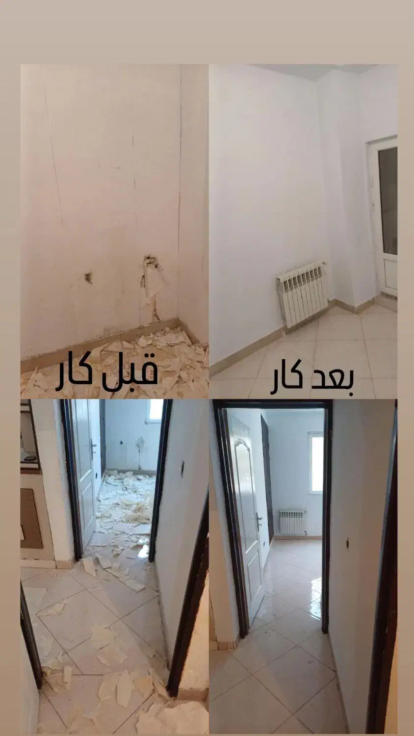 نقاشی ساختمان پلاستیک اکرولیک روغنی با قیمت مناسب|خدمات پیشه و مهارت|باقرشهر, |دیوار