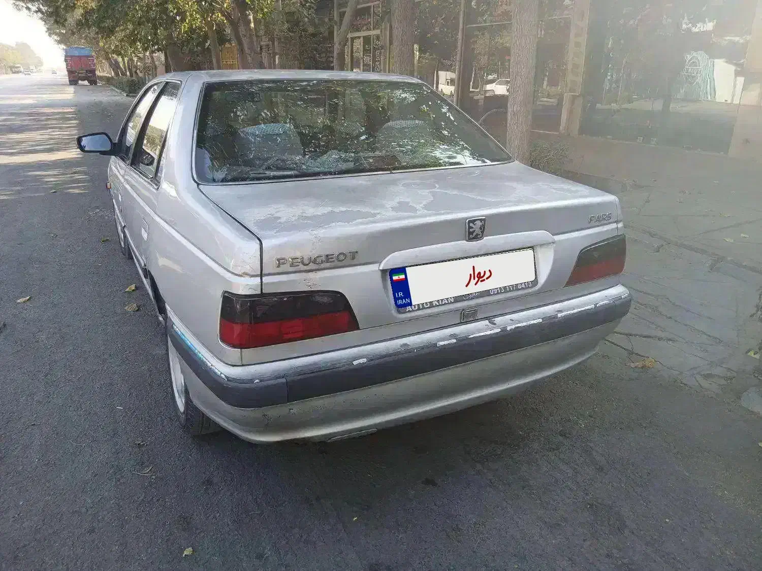 پژو پارس نقره ای 83|خودرو سواری و وانت|اصفهان, باغ فردوس|دیوار