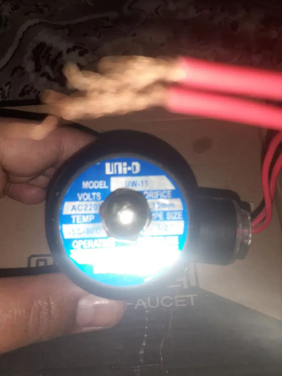 شیر برقی یک دوم|آبگرمکن، پکیج، شوفاژ|پرند, فاز ۶|دیوار